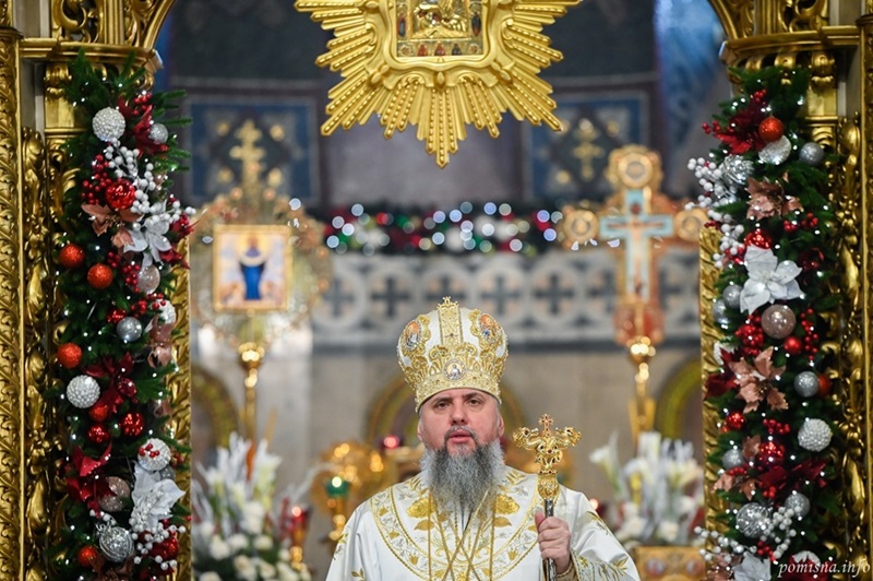 Ім’я Ісус: духовний символ спасіння — проповідь Митрополита Епіфанія