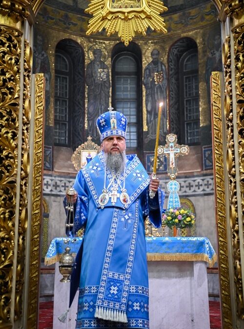 Митрополит Епіфаній очолив Всенічне бдіння у Золотоверхому соборі напередодні Стрітення