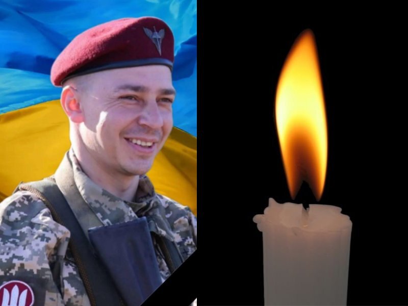 Захищаючи Україну від окупантів, загинув працівник ЗУНУ Андрій Луцик