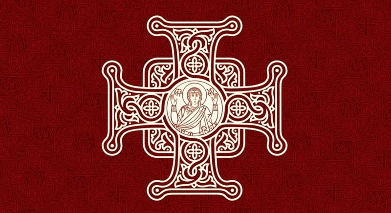 Оновлення в керівництві ПЦУ: визначено членів Священного Синоду на літній період