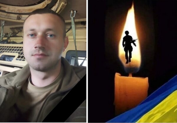 Кременецька громада прощається із загиблим Героєм Олександром Лисаком