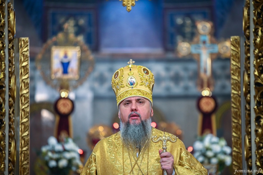 Недільна проповідь Митрополита Епіфанія: очищення через прощення і смирення