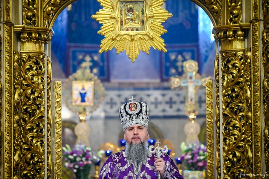 Проповідь про силу посту і молитви: настанови Блаженнішого Епіфанія