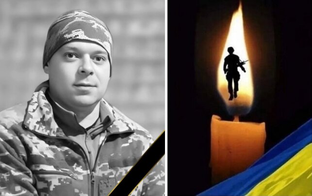 Чортківщина втратила ще одного героя: поліг у бою на Донеччині захисник України Микола Цюпак