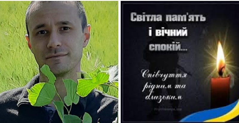 Володимир Пакуляк повертається додому на вічний спочинок: захисник України, якого вважали зниклим безвісти