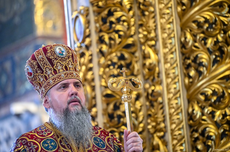 Таємниця Тайної вечері: духовний зміст Євхаристії від Митрополита Епіфанія