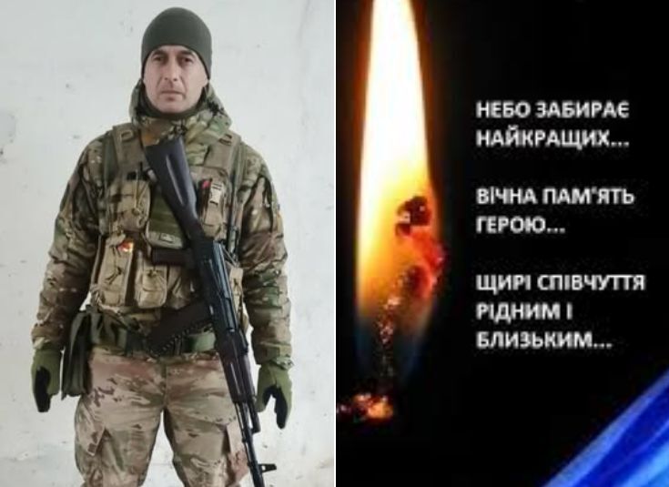 На Донеччині загинув зеляк-герой із Чортківщини Олександр Чорпіта