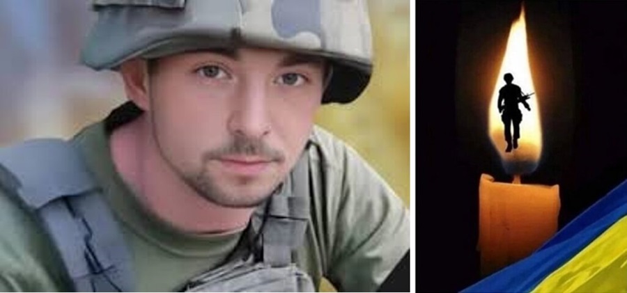 У Гусятині попрощалися з воїном-земляком Сергієм Лясковичем