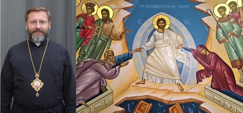 Воскресіння і перемога: Великоднє послання Блаженнішого Святослава