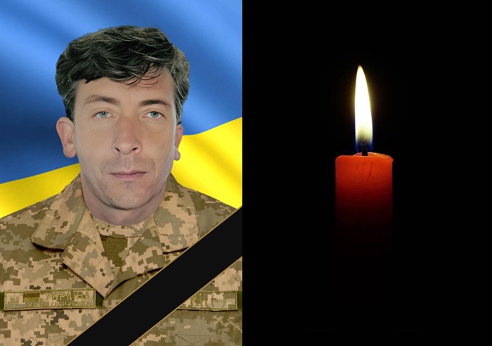 Збараж у скорботі: на війні загинув захисник України Василь Яремко