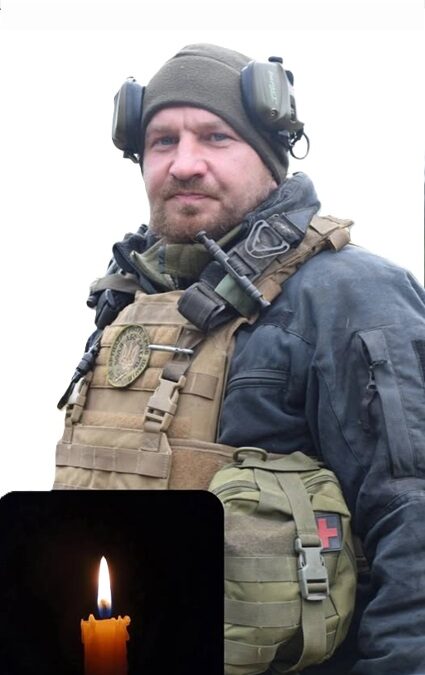 На Сумщині загинув захисник України Володимир Стрихальський із Золотниківської громади