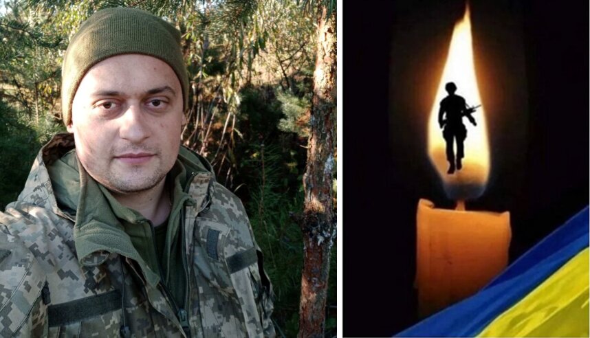 На Донеччині загинув 28-річний воїн із Борщівщини Олександр Аврамчук