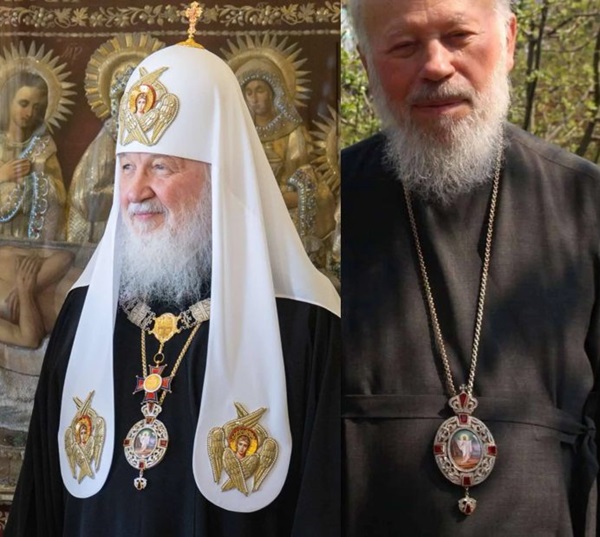 Патріарх з чужою панагією: як у Кирила опинилась українська святиня?