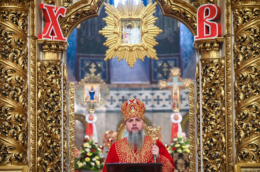 «Віра понад логіку»: Послання Митрополита Епіфанія у неділю про сліпонародженого