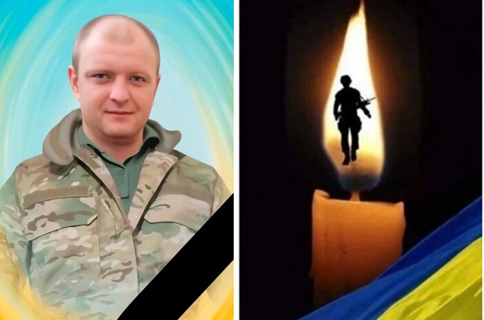 Кременець провів в останню путь воїна-земляка Руслана Проця