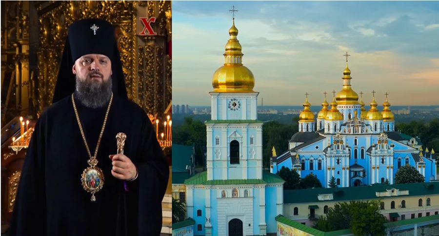 Чверть століття відродження: 25 років Свято-Михайлівського Золотоверхого собору