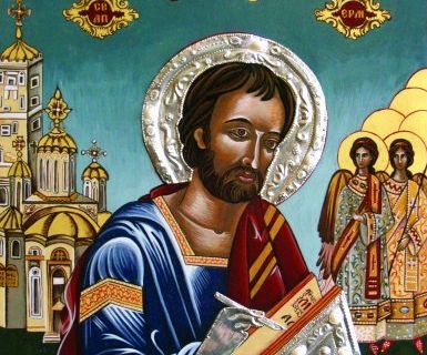 Тиша святості: життя і спадщина апостола Єрма