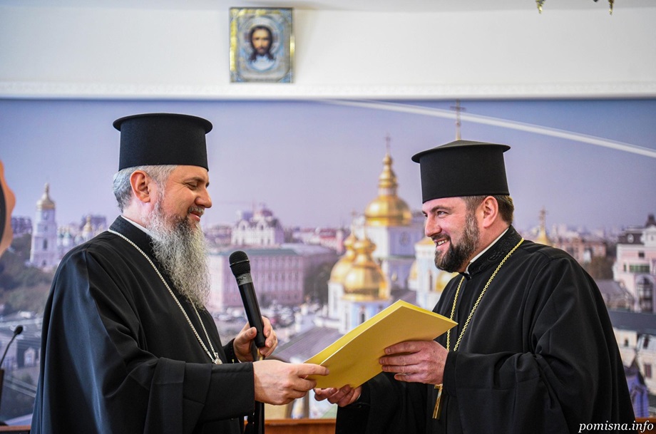 Митрополит Епіфаній представив нового ректора КПБА