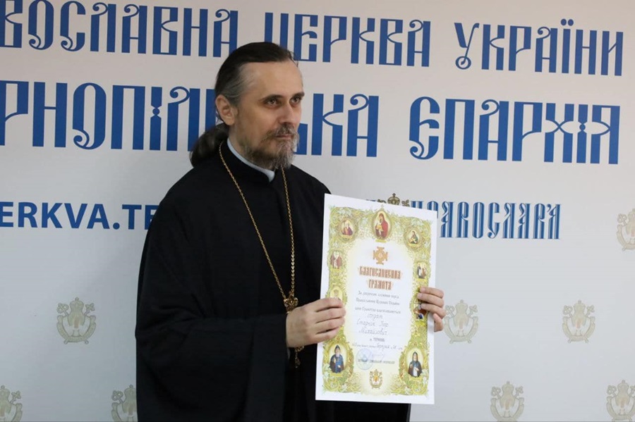 Церква нагородила бійців Нацгвардії: в Тернополі вручили медалі за жертовність і свободу