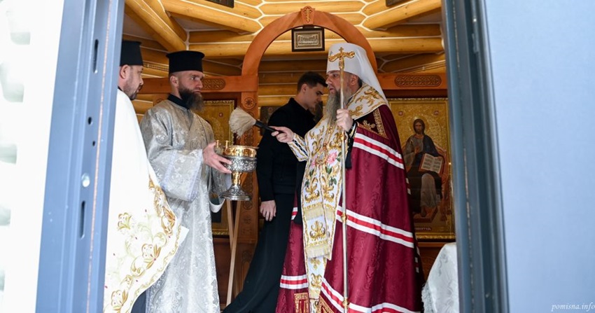 Митрополит Епіфаній освятив храм-каплицю в НУБіП