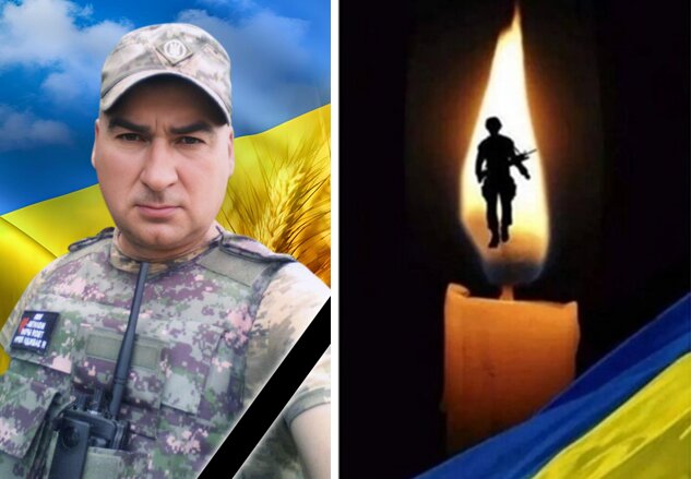 На фронті загинув захисник України Володимир Зозуляк — випускник духовної семінарії