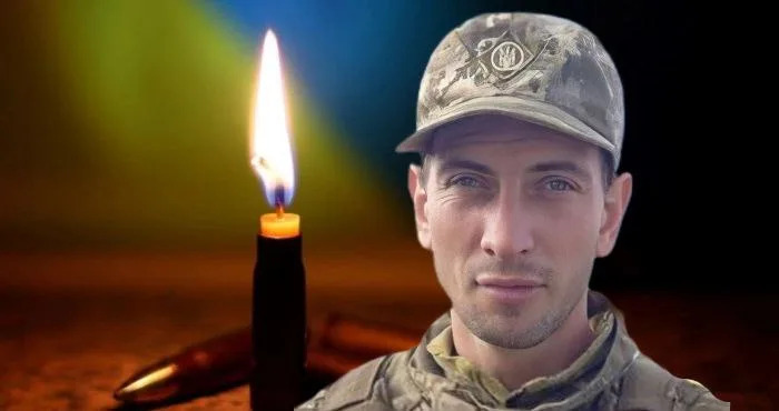 Після 11 місяців невідомості підтверджено загибель захисника України з Білявинців Юрія Кошика