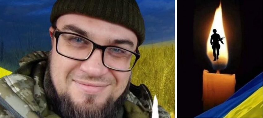 Вишнівецька громада втратила земляка-героя: на фронті загинув Юрій Швед