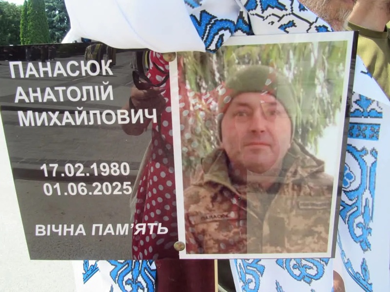 Кременецька громада втратила героя: під час розмінування Миколаївщини загинув водій-сапер Анатолій Панасюк