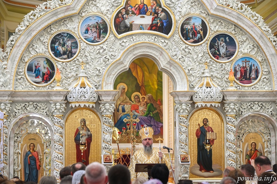 «Бог діє і нині»: проповідь Митрополита Епіфанія в день Різдва Іоана Хрестителя