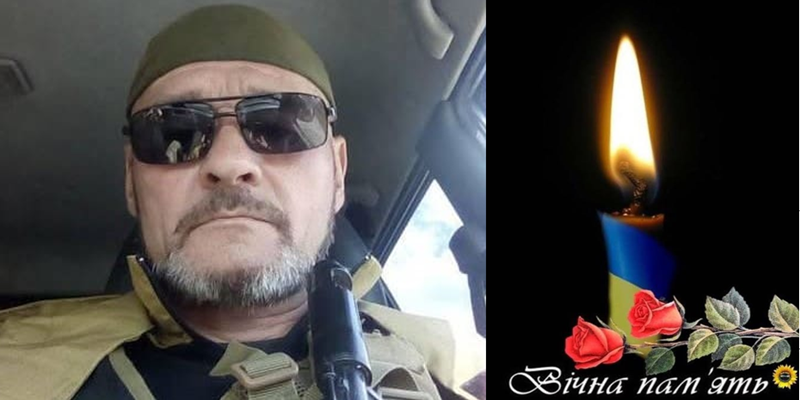 На Харківщині поліг воїн-земляк з Тернополя Андрій Корендій