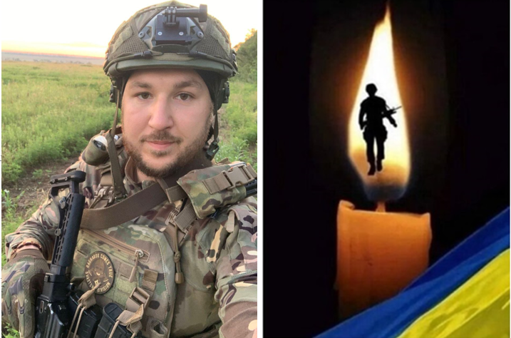 Після девʼяти місяців боротьби за життя помер захисник України Богдан Тремба з Тернополя
