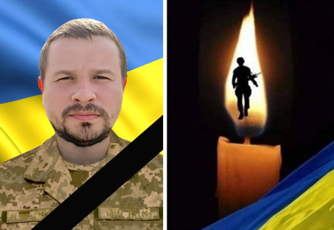Збараж у скорботі: на війні загинув захисник України Дмитро Шушковський