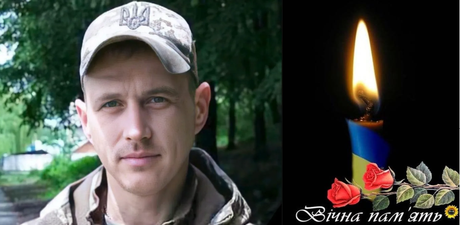 Лановеччина в скорботі: на війні загинув захисник України Федір Магдаленюк