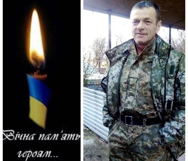 Гримайлівська громада в скорботі: на фронті загинув Захисник України Іван Березюк