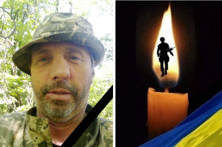 Зборівщина у скорботі: поліг у бою захисник України Сергій Гоноченко