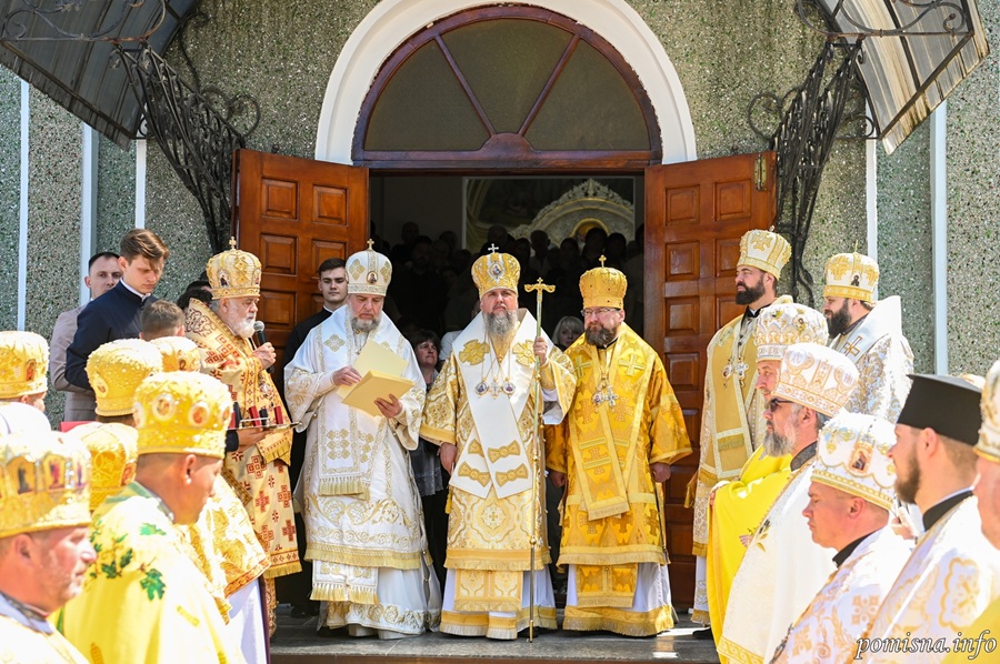 Святковий візит Митрополита Епіфанія до Дрогобича: молитва, єдність, благословення