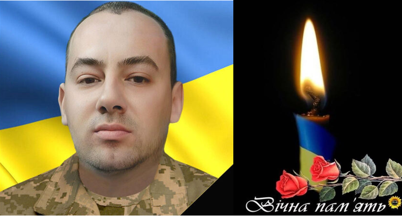 На Збаражчині попрощаються з полеглим Героєм – матросом Володимиром Галишем
