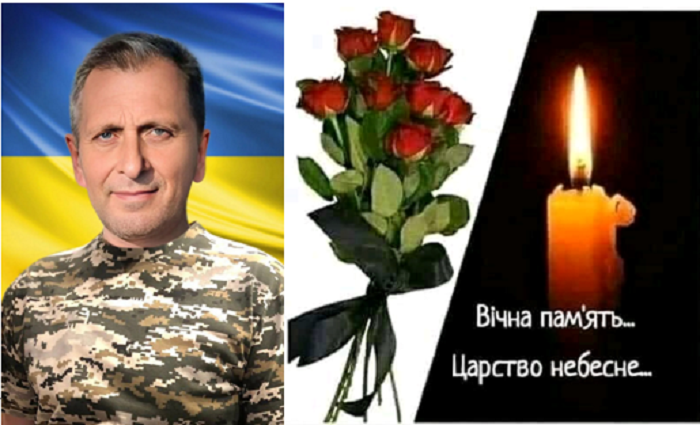 Підволочиськ прощається із земляком-героєм: відійшов у Вічність воїн Богдан Хемій