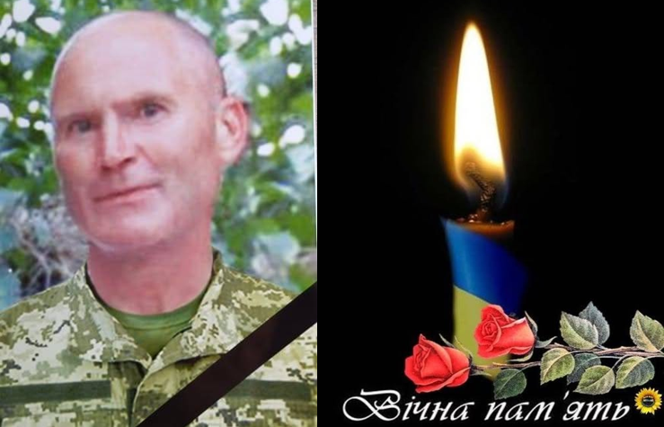 Сергій Нестерук — ще одне серце України, яке зупинила війна з російськими агресорами
