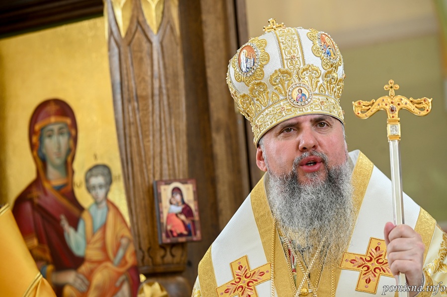 Як віра язичника засоромила формальних вірян: слово Блаженнійшого Епіфанія