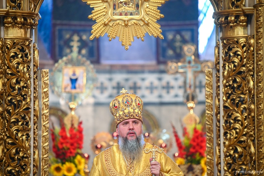 Як не втратити свободу: слово Митрополита Епіфанія