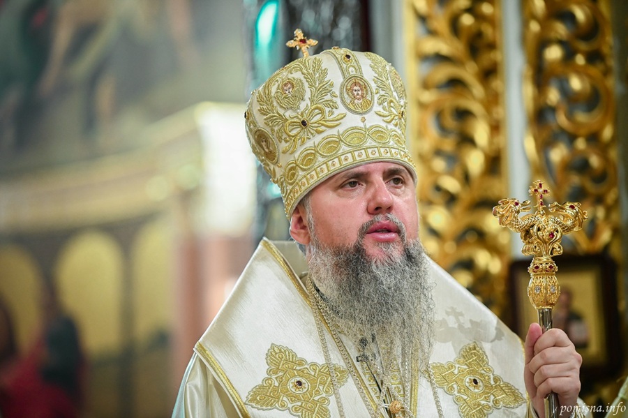 Печерська Лавра як символ духовного відродження — Митрополит Епіфаній