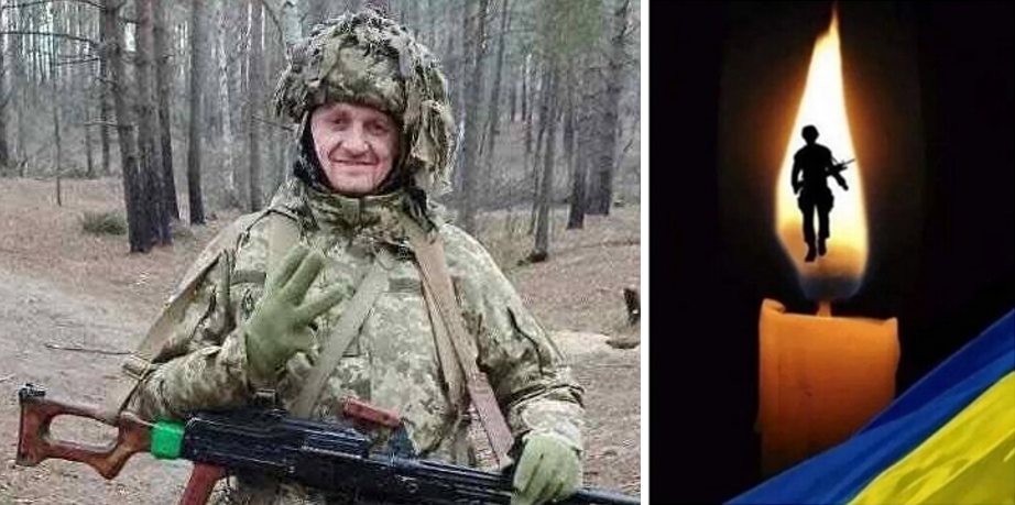 «На щиті» повертається воїн додому: Ігор Цепкало, який півтора року вважався зниклим безвісти, загинув під Бахмутом