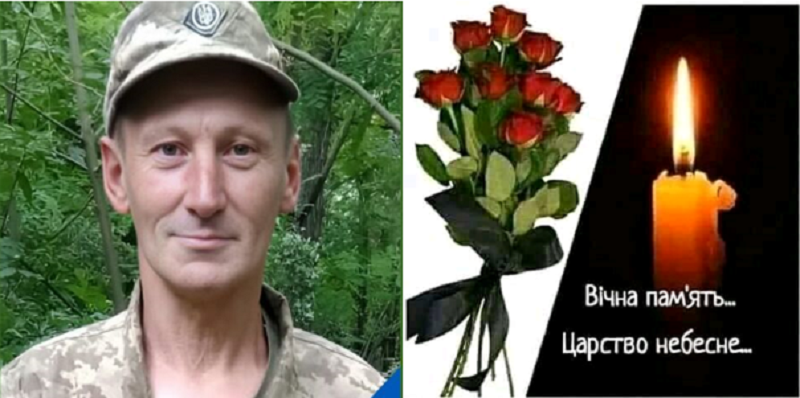 Після року очікувань додому повертається земляк-герой: Копичинецька громада у скорботі за Олегом Йосипівим