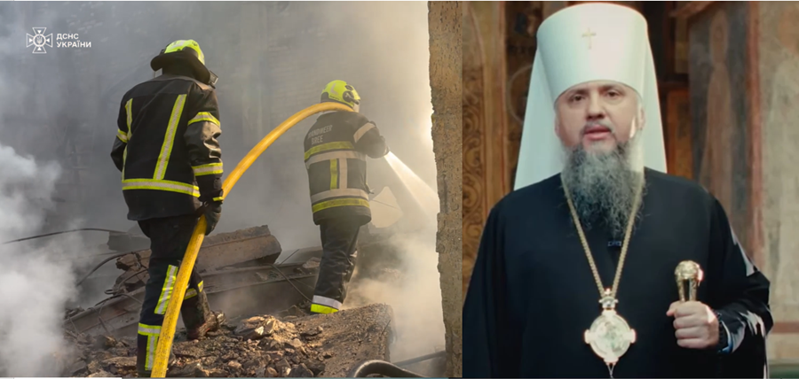 Голос Церкви проти Кремля: Глава ПЦУ закликає світ до дій