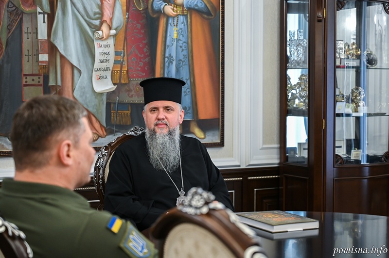 Церква і Військо: єдність задля перемоги