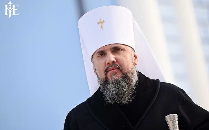 Гострі кути ПЦУ: духовна сила чи організаційна слабкість?