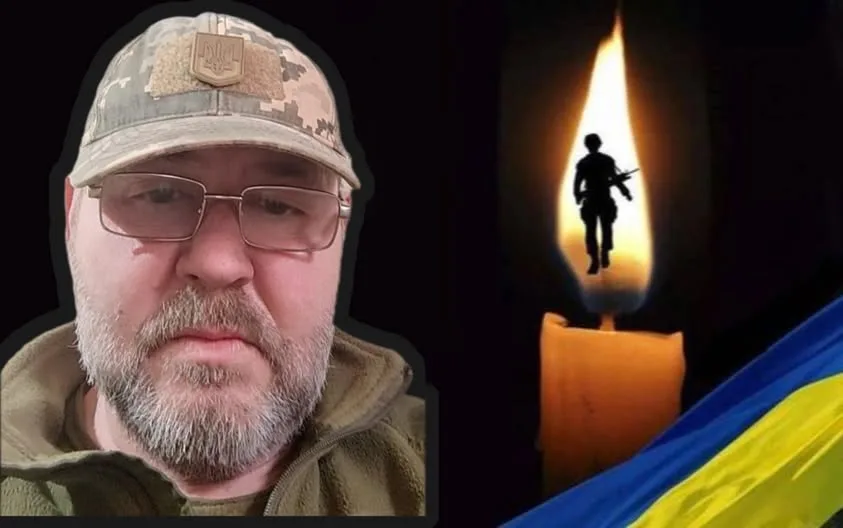 На війні загинув уродженець Заліщиків Василь Нікітчин
