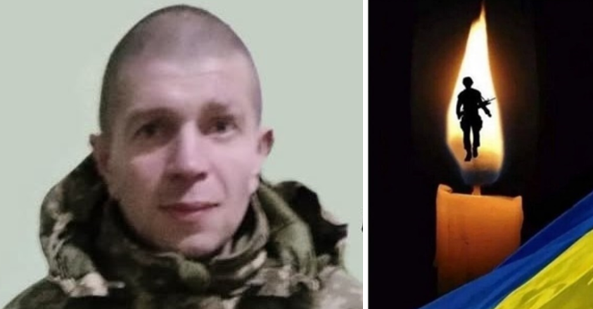 Саранчуківська громада у жалобі: відійшов у Вічність захисник України Василь Процюк