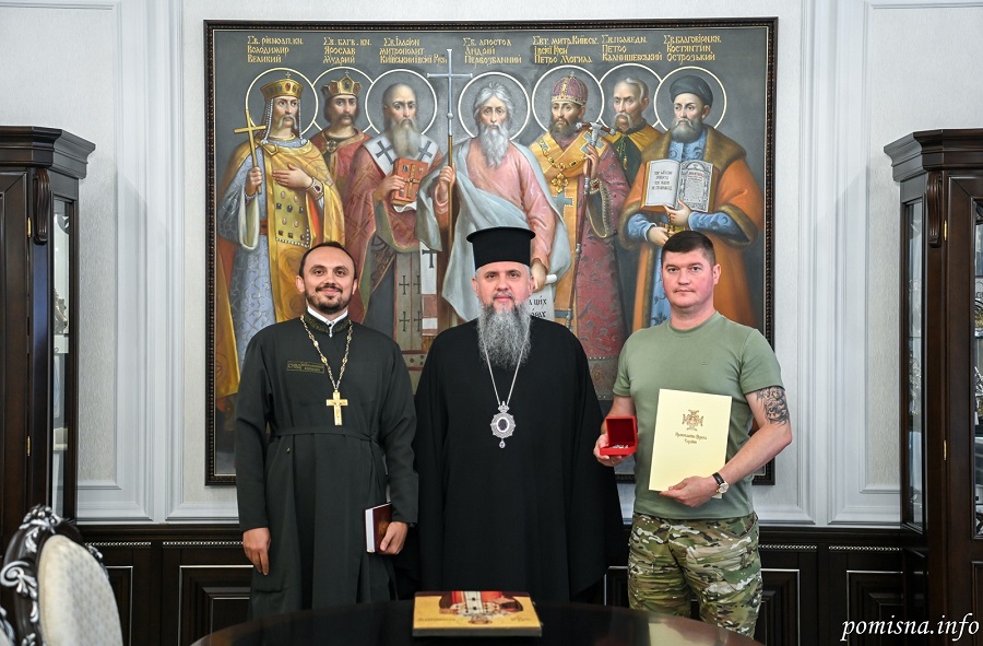 Дух і зброя: ПЦУ нагородила бійців президентської бригади